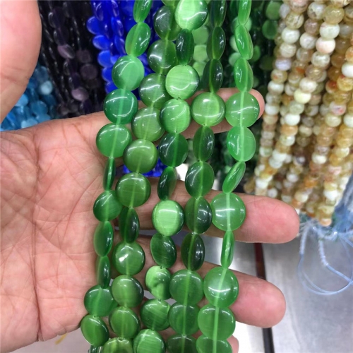 Cats Eye Round Beads, 10 Colors Available