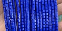 Lapis Lazuli Synthetic