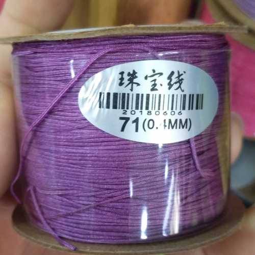 0.4mm #71 Nylon Thread Nylon Macrame Cord String for Beading Jewelry