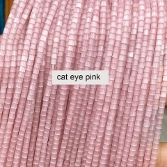 pink cat eye