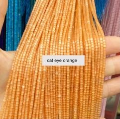 orange cat eye