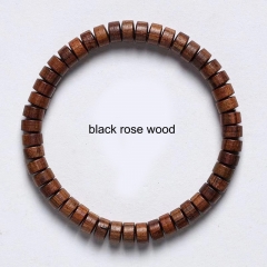 Black Rose Wood