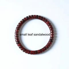 Small Leaf Sandalwood